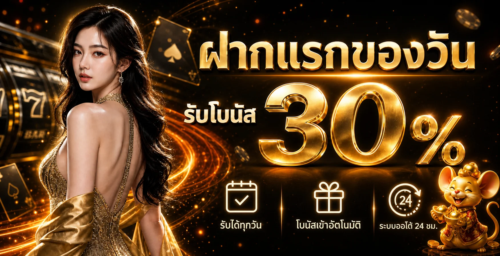 MOSCOW89 ทางเข้า สมัคร คาสิโน สล็อต ฝากถอนออโต้